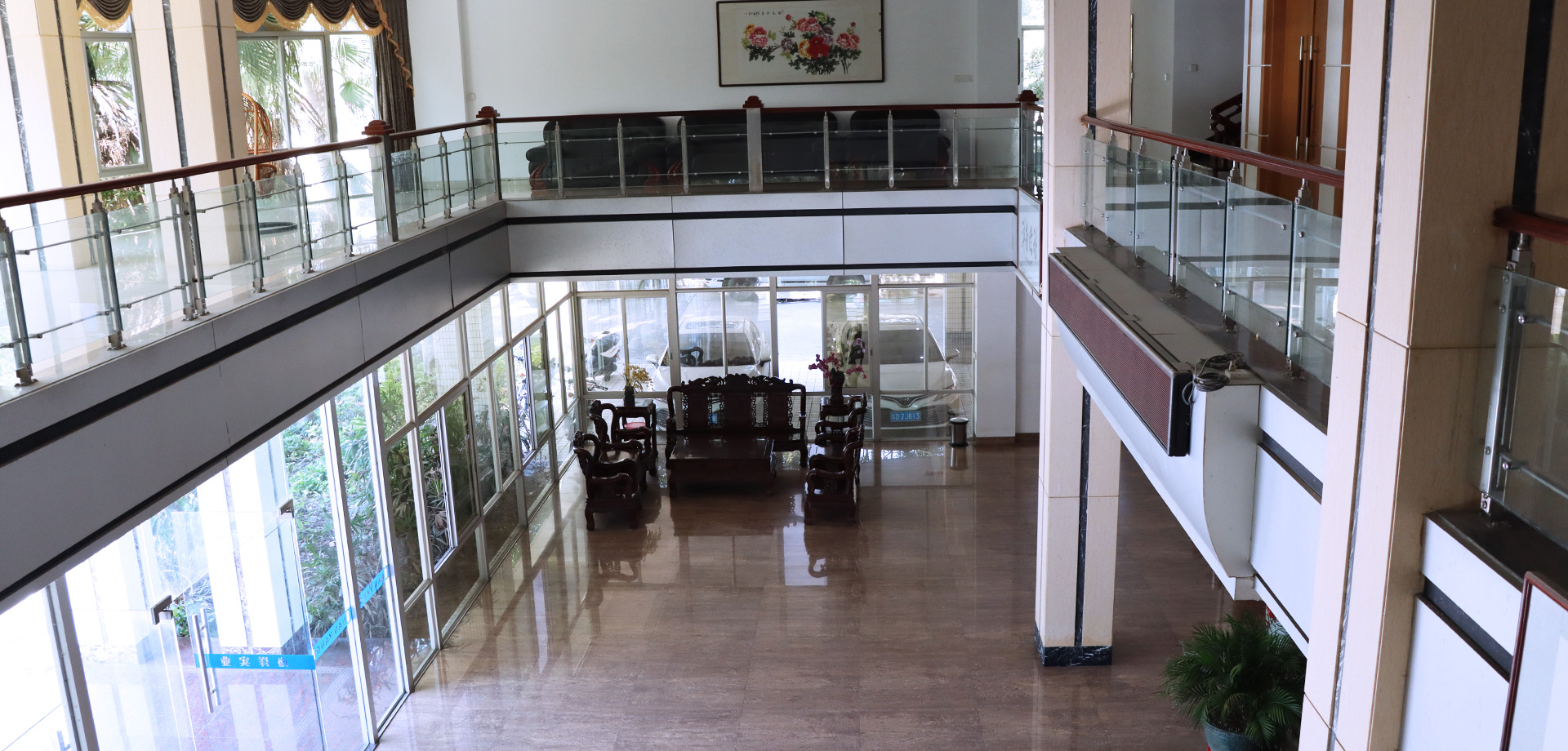 互尊感恩 ·守信愛(ài)崗