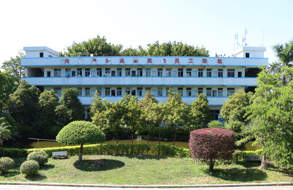 公司環(huán)境2